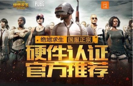 类似先例