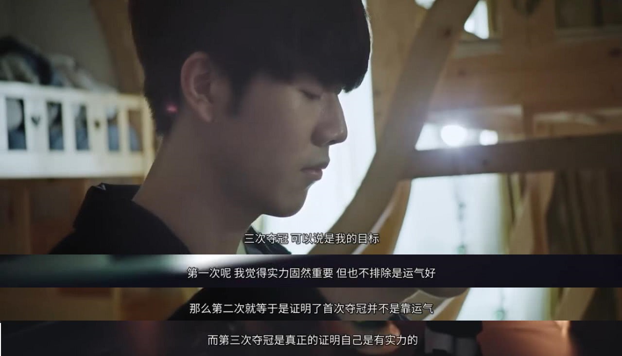 的几率