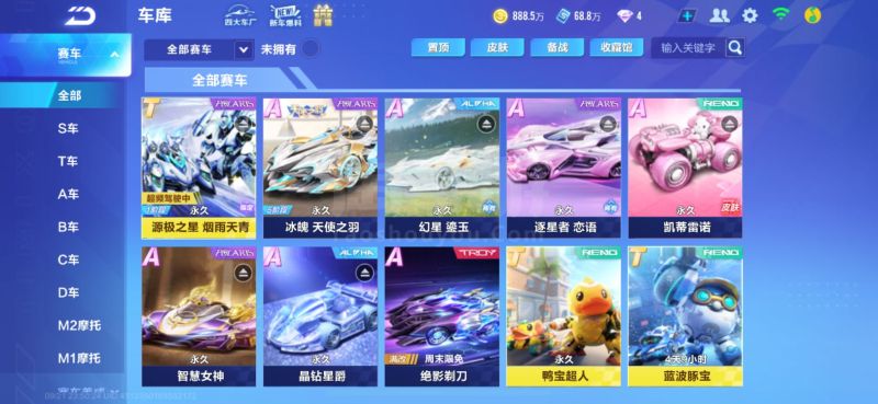 而且协同作
