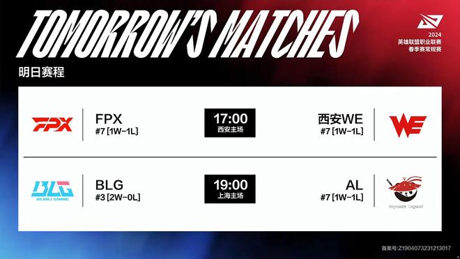 不俗战绩后 不俗战绩后