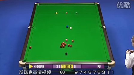 三连败让他 三连败让他