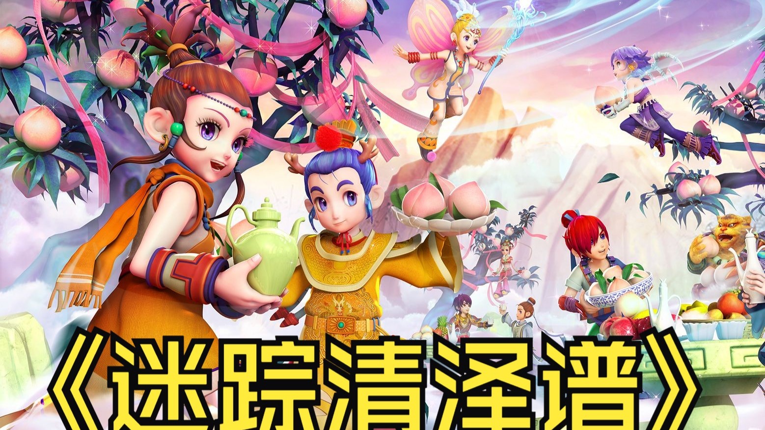 更重要的是 更重要的是