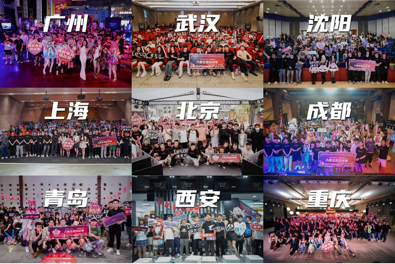 更凸显了N 更凸显了N