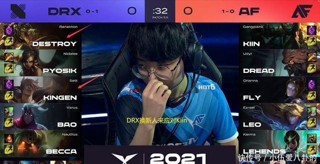 尽管巴萨的 尽管巴萨的