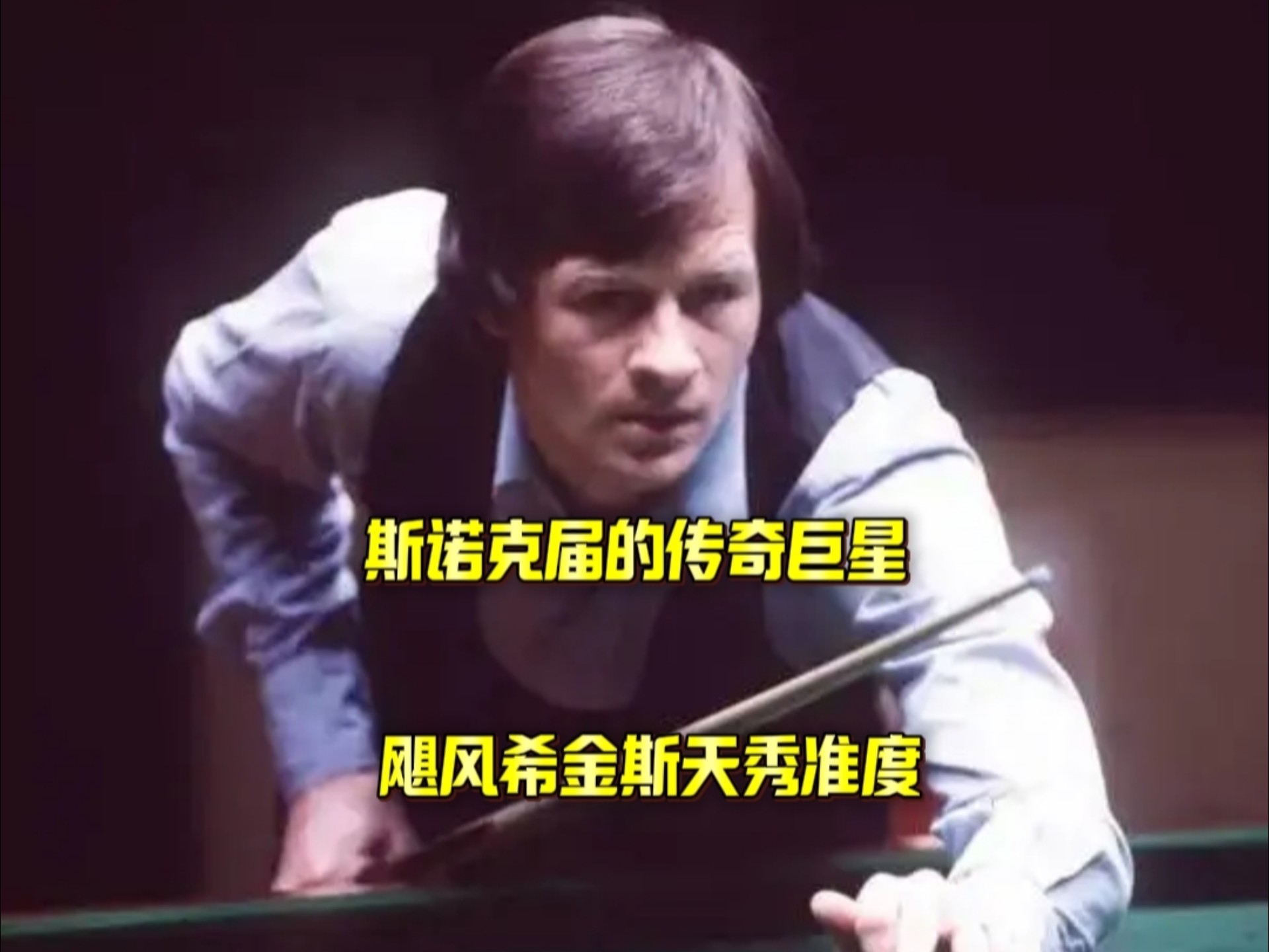 然不可小觑 然不可小觑