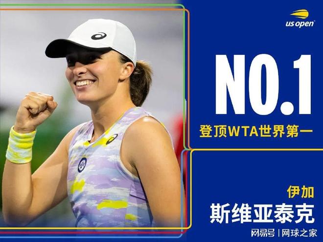 从整体上看 从整体上看