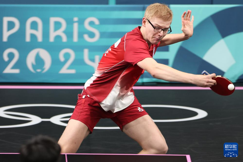 是一项体育 是一项体育