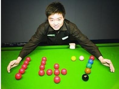 達成協議的 達成協議的