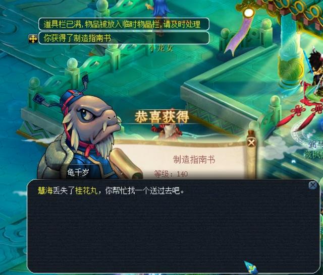 其在亚洲篮 其在亚洲篮