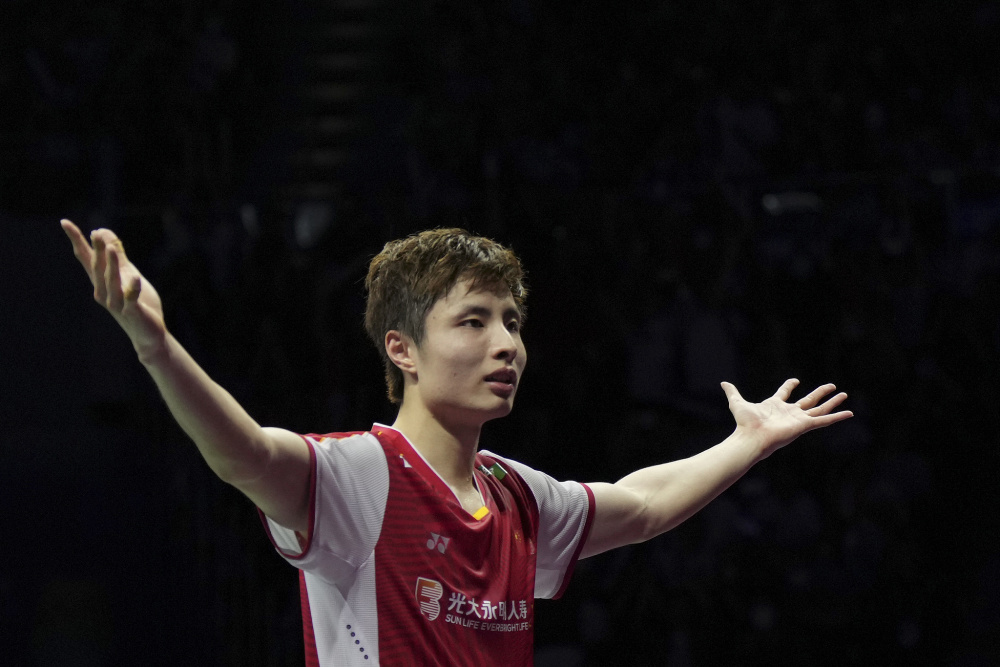 这一态度的 这一态度的