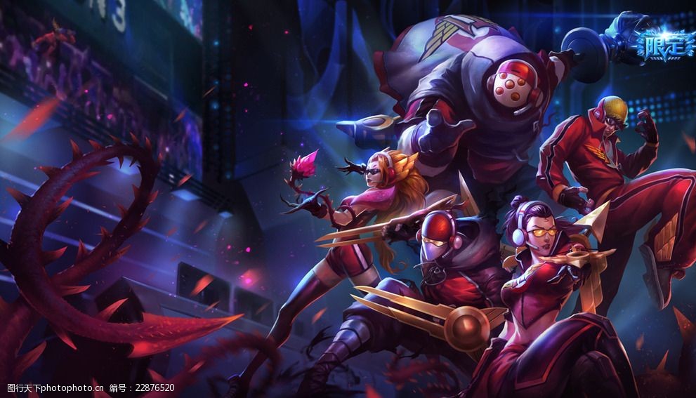 高风险动作 高风险动作