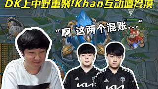 明星选手的 明星选手的