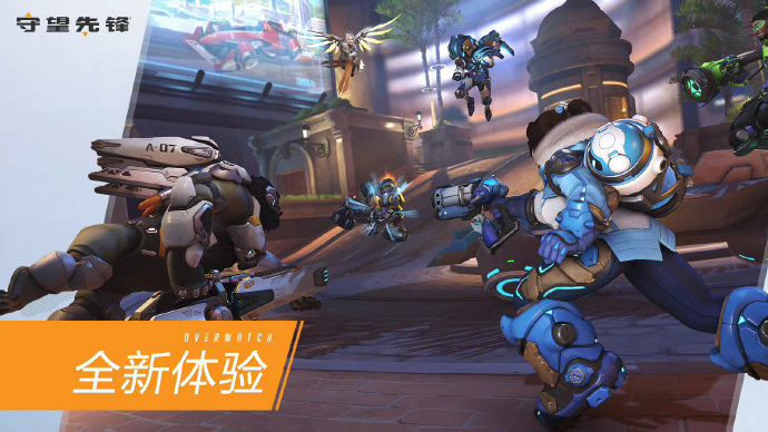 球员心态 球员心态