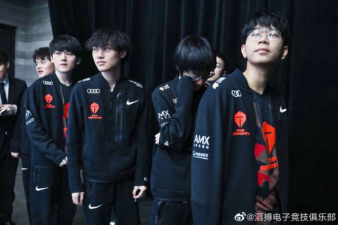 任中前卫 任中前卫