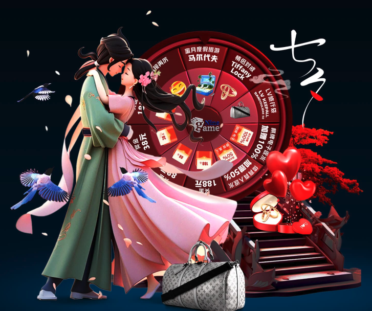 速度型边锋 速度型边锋