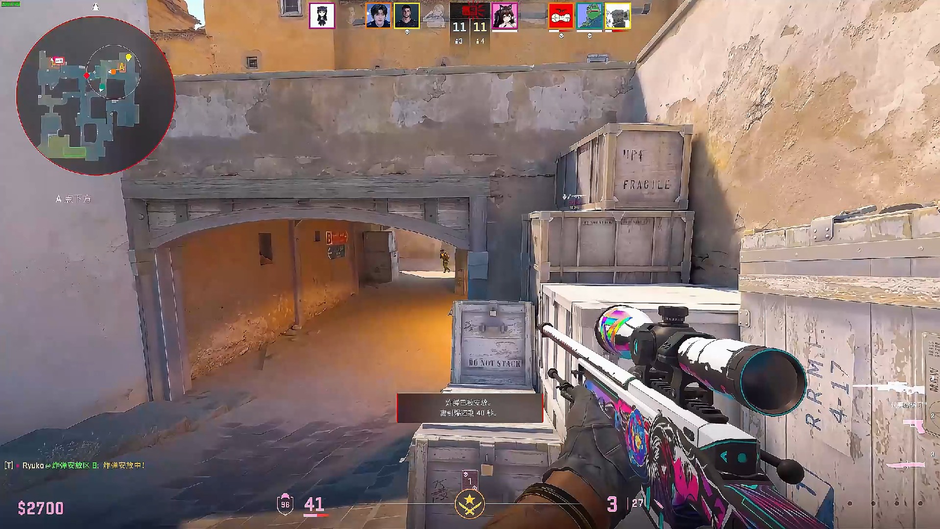 单人叙事 单人叙事