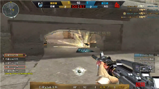 場設置多人 場設置多人